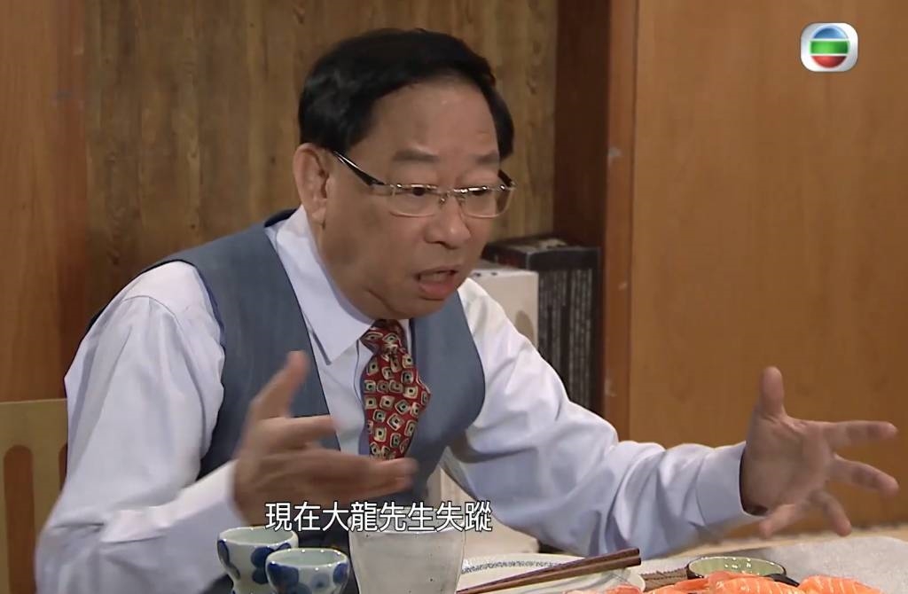 黎彼得